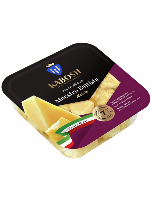 Сыр Кабош Maestro Battista Maturo твердый колотый 50%, 100г