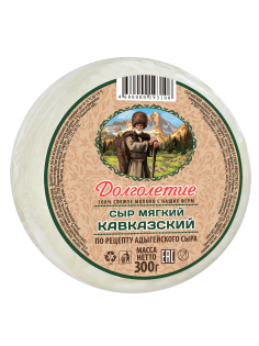 Сыр Долголетие Кавказский мягкий 45%, 300г