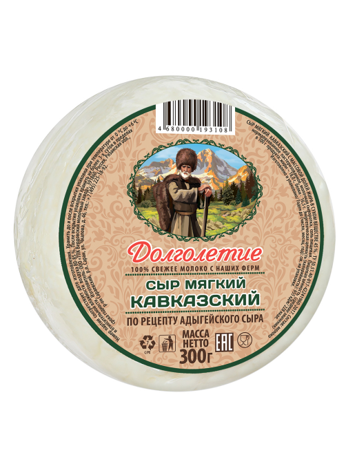 Сыр Долголетие Кавказский мягкий 45%, 300г
