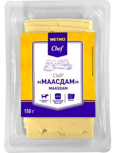 METRO Chef Сыр Маасдам полутвердый нарезка 45%, 150г