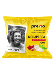Сыр Pretto Фиор Ди Латте Моцарелла в воде 45%, 100г