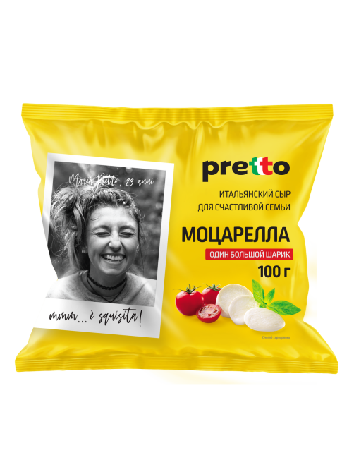 Сыр Pretto Фиор Ди Латте Моцарелла в воде 45%, 100г