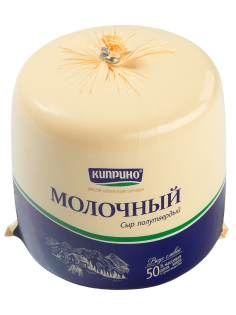 Сыр Киприно Молочный полутвердый 50%, ~1кг