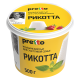 Сыр Pretto Рикотта мягкий 45%, 500г