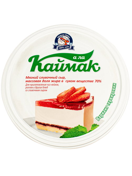 Сыр творожный Mlekara Sabac Каймак мягкий сливочный 70%, 2кг