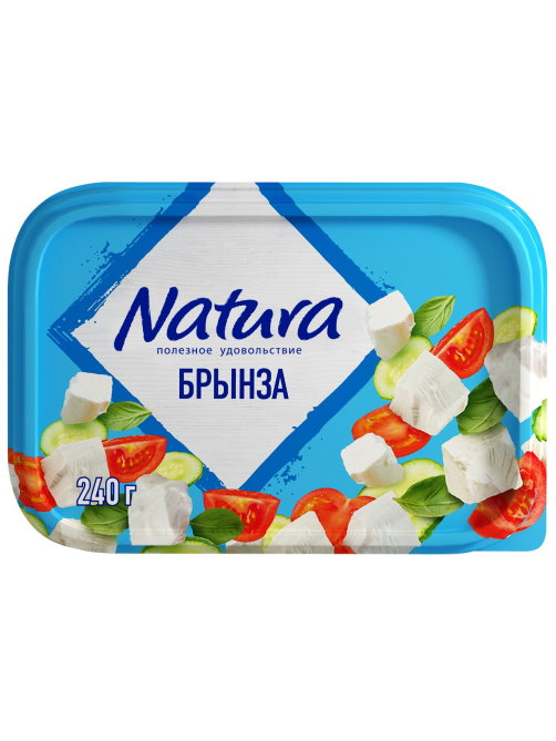 Сыр Natura брынза 45%, 240г