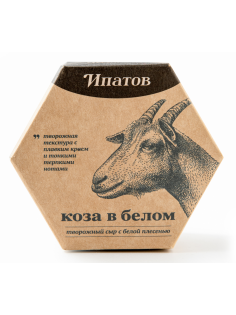 Сыр Ипатов Мастерская сыра Коза в белом с благородной белой плесенью мягкий 50%, 110г
