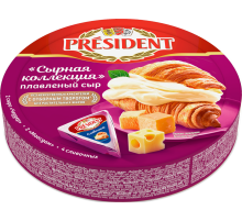 Сыр плавленый President Ассорти Сырная коллекция треугольники, 140г