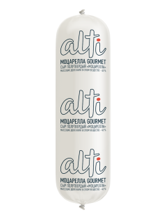 Сыр Alti Mozzarella Gourmet для пиццы 40%, ~2кг