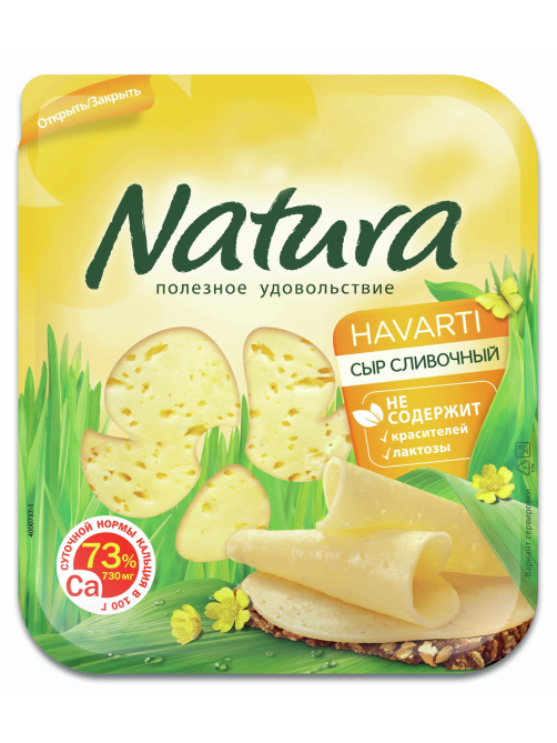 Сыр Natura Сливочный полутвердый нарезка 45%, 150г
