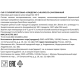 Сыр Blue Delice c голубой плесенью 50%, 100г