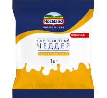 Сыр Hochland Professional Чеддер для соуса плавленый 40%, 1кг