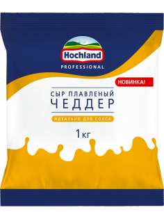 Сыр Hochland Professional Чеддер для соуса плавленый 40%, 1кг