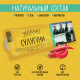 Сыр Умалат Сулугуни 45%, 1.2кг