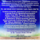 Сыр Galbani Буррата mini мягкий 50%, 125г