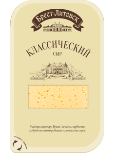 Сыр Брест-Литовск классический нарезка 45%, 130г