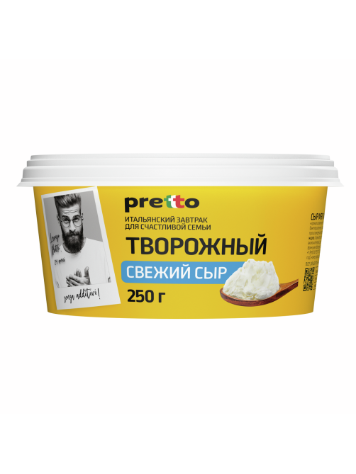 Сыр творожный Pretto 65%, 250г
