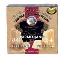 Набор сыров Depardieu Recommande Parmedjano Perfetto 45% + Parmedjano Eccellente 45% 250г x 2шт, 500г