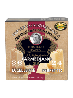 Набор сыров Depardieu Recommande Parmedjano Perfetto 45% + Parmedjano Eccellente 45% 250г x 2шт, 500г