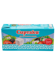 Сыр Сиртаки Classic рассольный для греческого салата, 330г