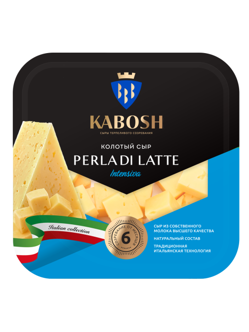 Сыр Кабош Perla Di Latte Intensiva полутвердый колотый 50%, 100г