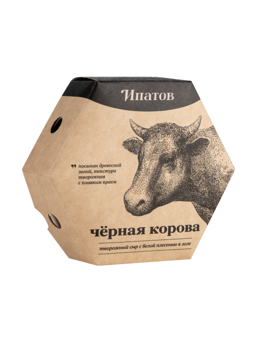 Сыр мягкий Ипатов Черная корова с благородной белой плесенью в золе 55%, 125г