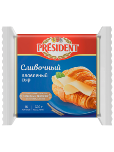 Сыр плавленый President сливочный в ломтиках 45%, 300г