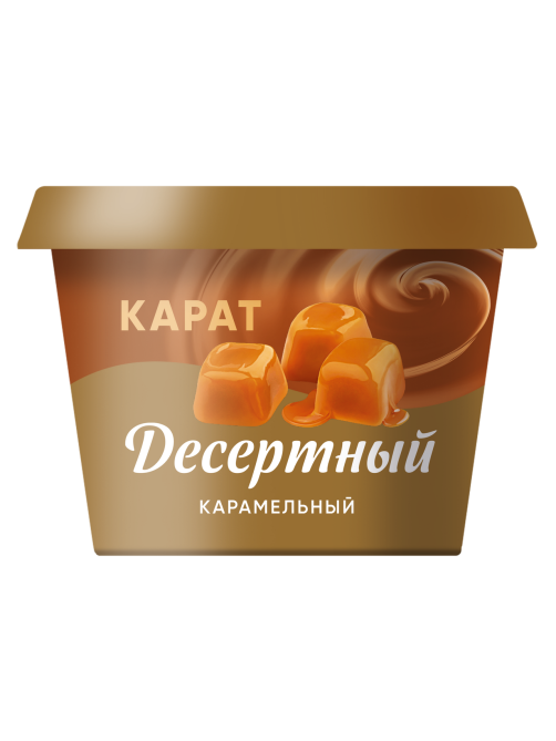 Сыр плавленый Карат карамельный 30%, 230г