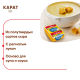 Сыр плавленый Карат с луком для супа, 45%, 90г