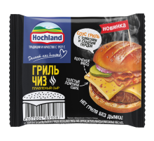 Сыр плавленый Hochland Гриль Чиз в ломтиках 40%, 150г