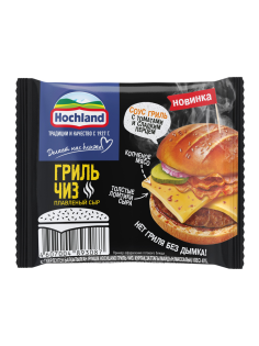 Сыр плавленый Hochland Гриль Чиз в ломтиках 40%, 150г