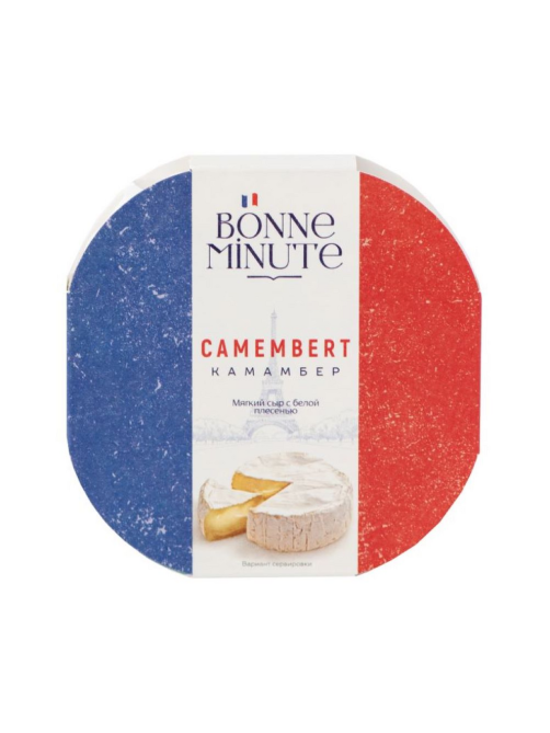 Сыр камамбер Bonne Minute с белой плесенью 55%, 125г