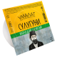 Сыр Умалат сулугуни 45%, 200г
