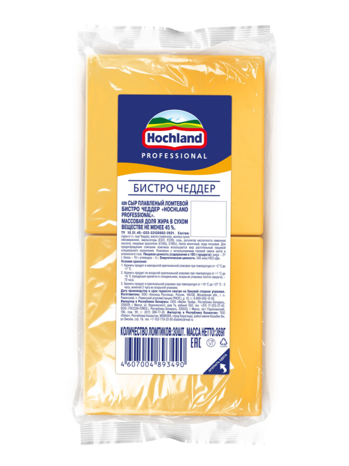 Сыр Hochland Professional Бистро Чеддер плавленый 45%, 369г