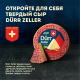 Сыр Эконива Durr Zeller твердый 55%, ~850г