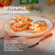 Сыр Эконива Колыбельский полутвердый 45%, 200г