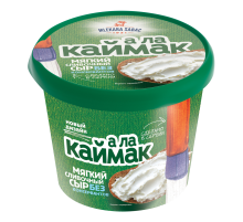 Сыр Mlekara Sabac мягкий а ла каймак 60%, 250г
