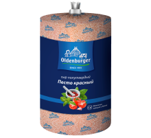 Сыр Песто Oldenburger красный 45%, ~1кг