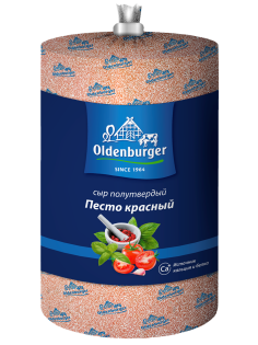 Сыр Песто Oldenburger красный 45%, ~1кг