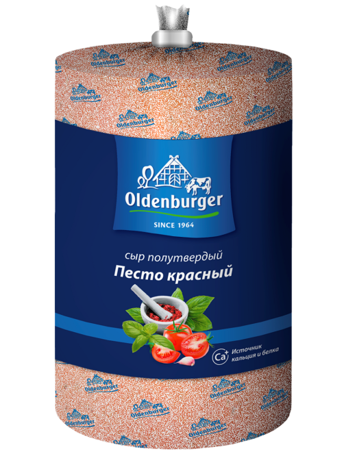 Сыр Песто Oldenburger красный 45%, ~1кг