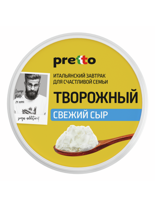 Сыр творожный Pretto 65%, 250г