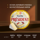 Сыр мягкий President Petit Бри с белой плесенью 60%, 125г
