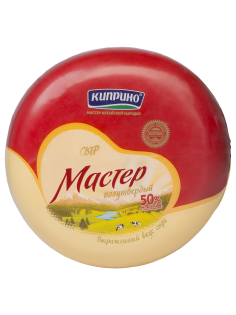 Сыр Киприно Мастер полутвердый 50%, ~1.5кг