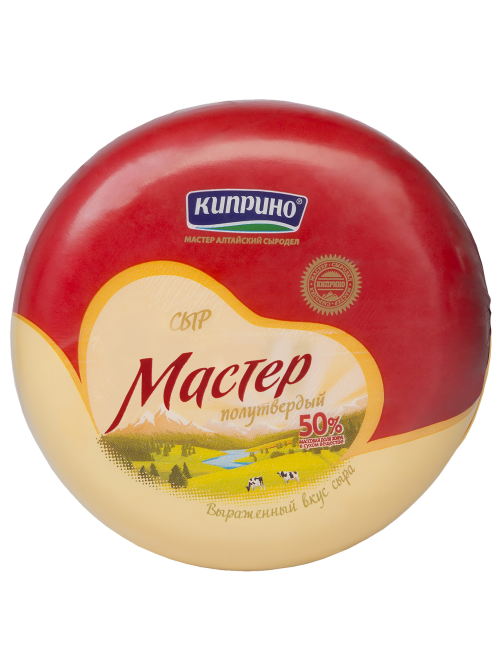 Сыр Киприно Мастер полутвердый 50%, ~1.5кг