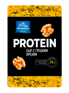 Сыр Oldenburger протеиновый с грецким орехом нарезка 30%, 125г