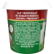 Сыр творожный President Козий Chevre 65%, 140г