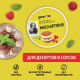 Сыр Pretto Маскарпоне мягкий 80%, 500г