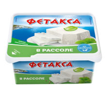 Сыр Фетакса в рассоле 45%, 480г