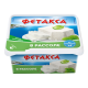 Сыр Фетакса в рассоле 45%, 480г