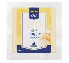 METRO Chef Сыр чеддер 50%, 500г